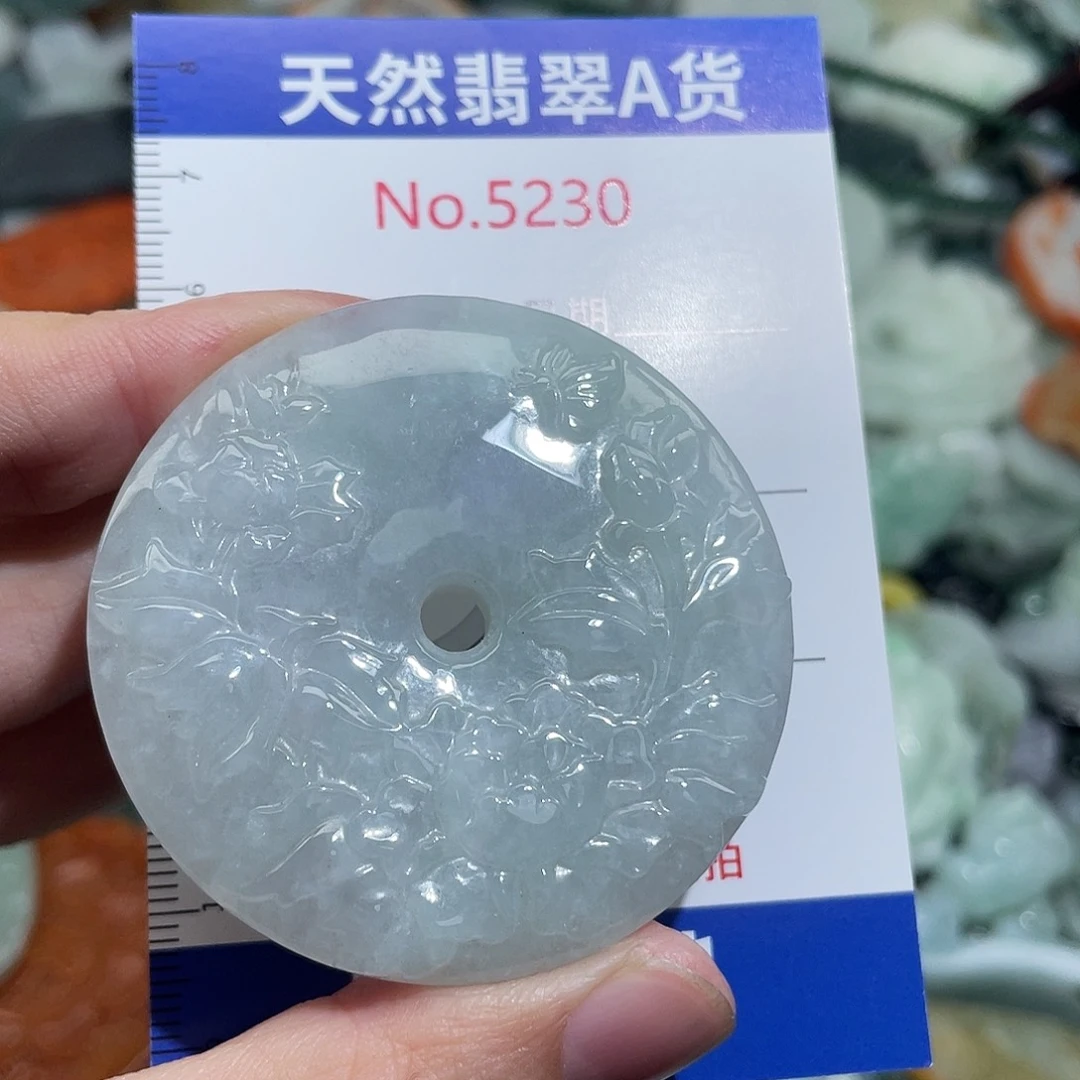 翡翠未镶嵌挂件5230