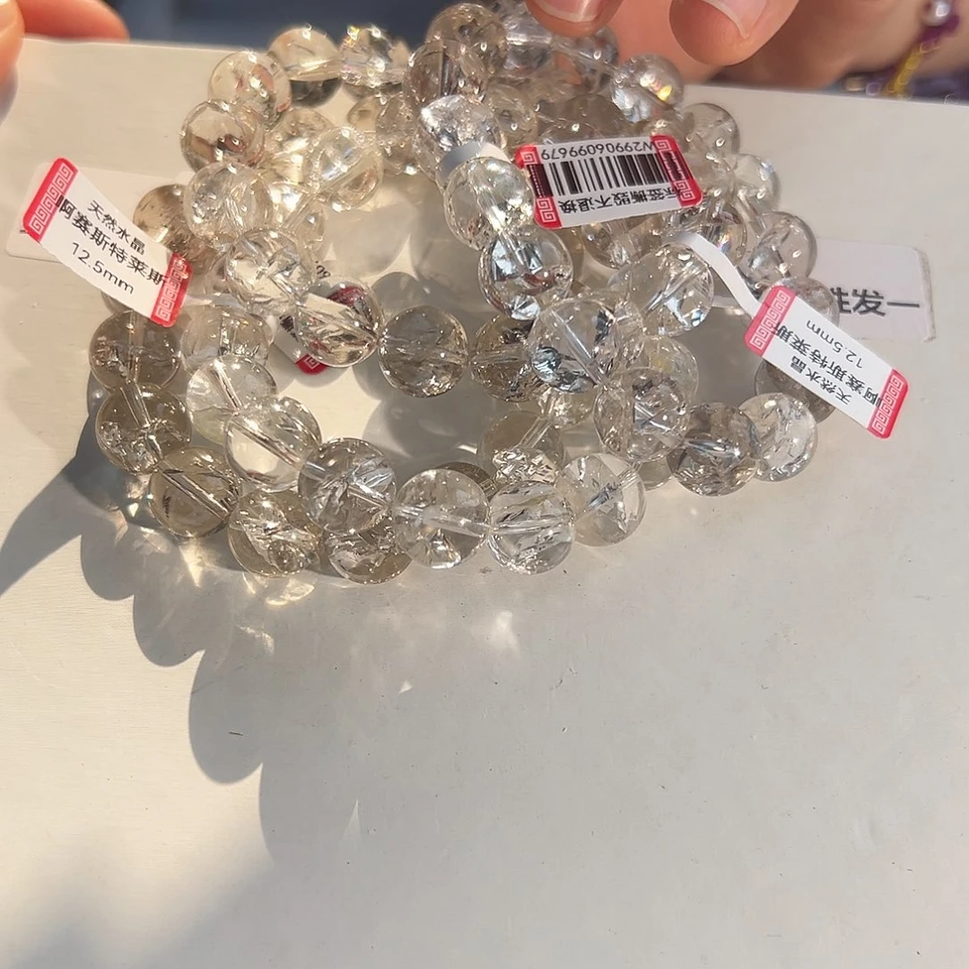 水晶手链未镶嵌多样性发一12+