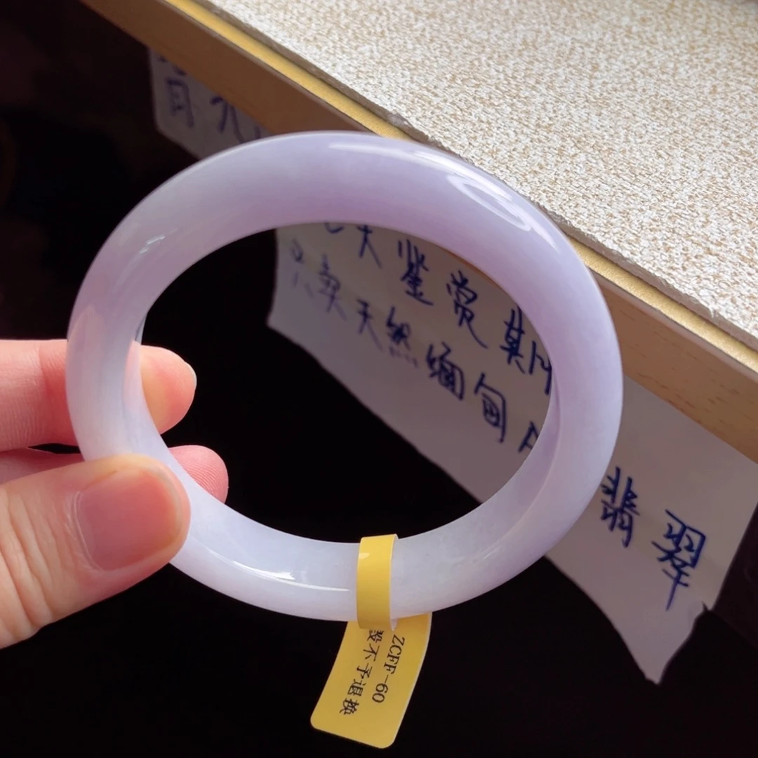 翡翠手镯未镶嵌手镯