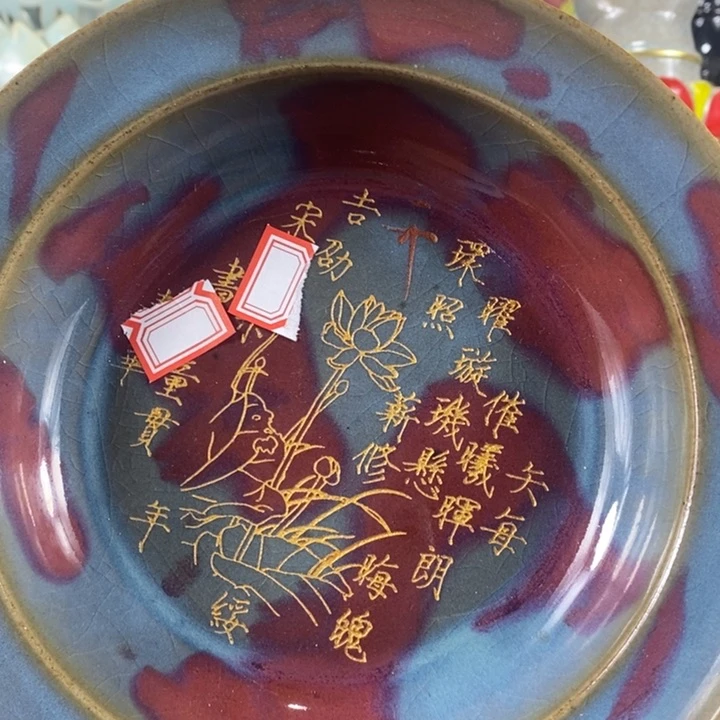 瓶陶泽如花儿盛开了