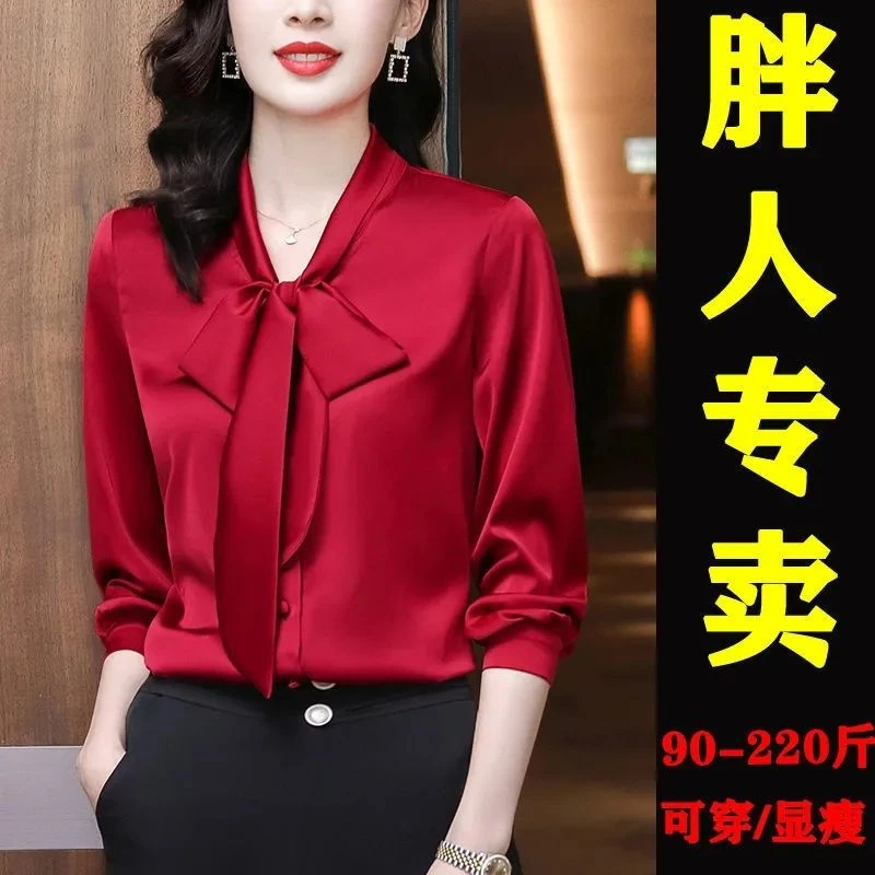 蝴蝶结飘带打底衬衫女胖妹妹时尚洋气职业气质系带衬衣遮肚子小衫