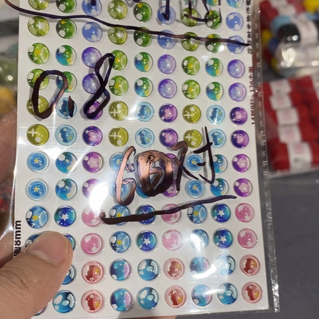 21%(含)-40%(含)无纺布