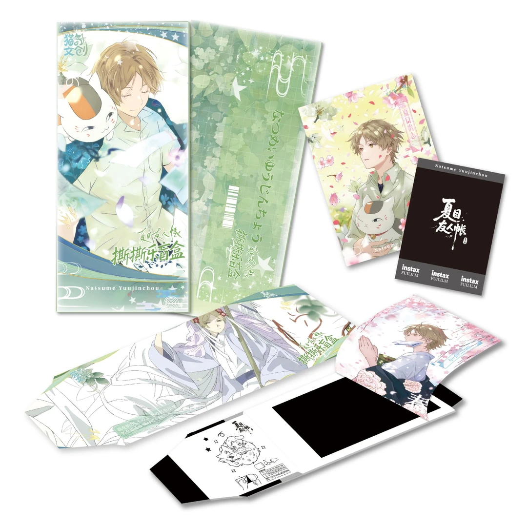 懒【夏目撕撕乐】猫与文创《夏目友人帐》妖怪伙伴撕撕乐国卡二创代拆