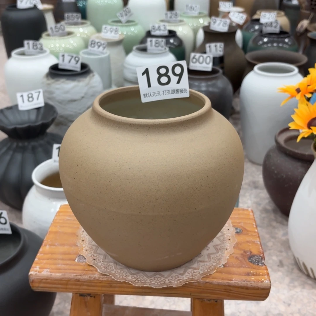 摆件瑕疵189 景德镇陶瓷花瓶高27口9.5