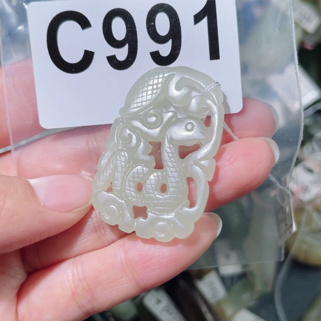 和田玉未镶嵌颈饰