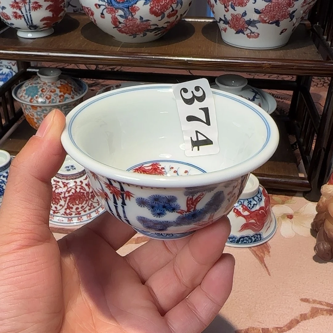 主人杯杯杯杯杯杯杯374