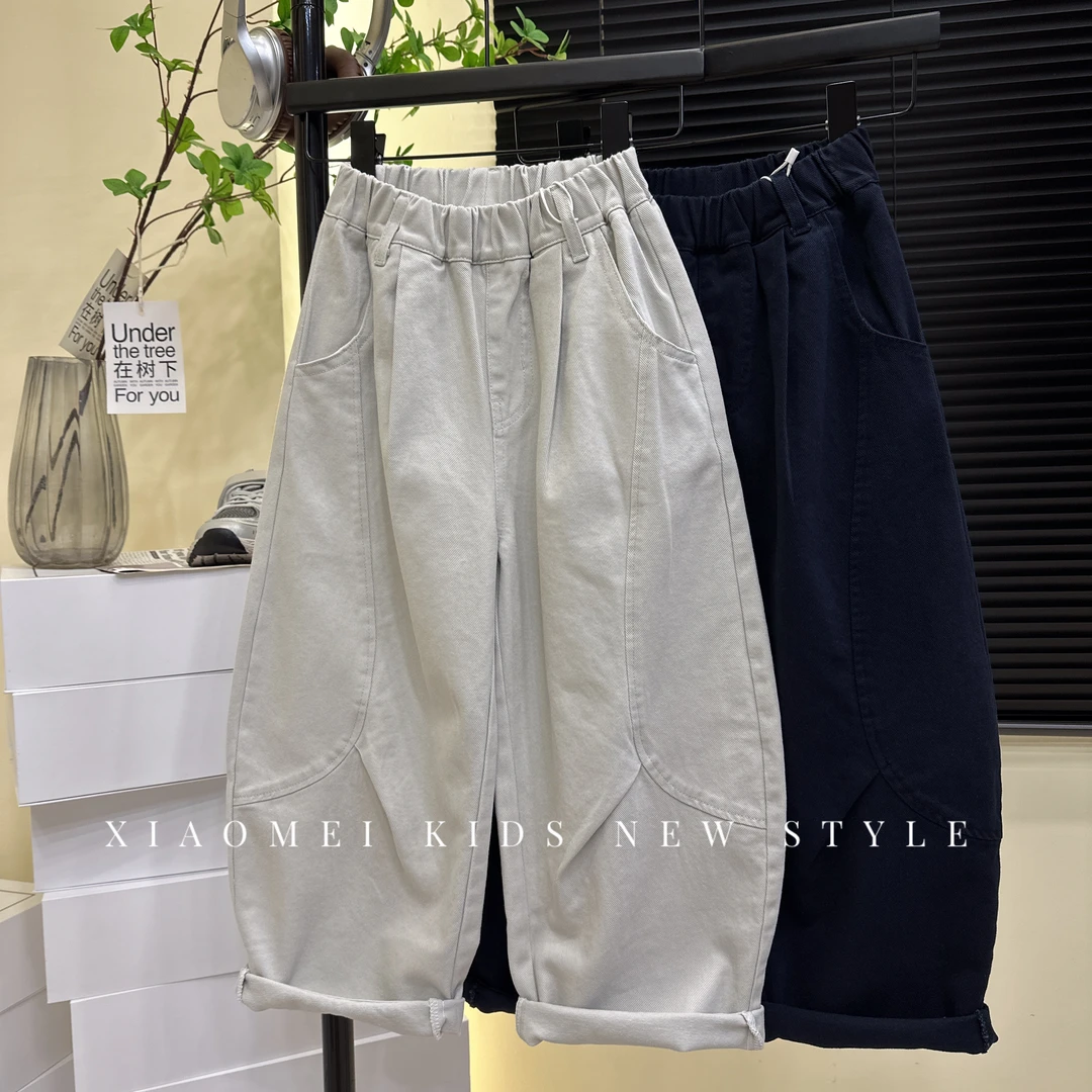 2025秋季新款儿童棉布休闲裤春秋男童宽松萝卜裤洋气宝宝长裤