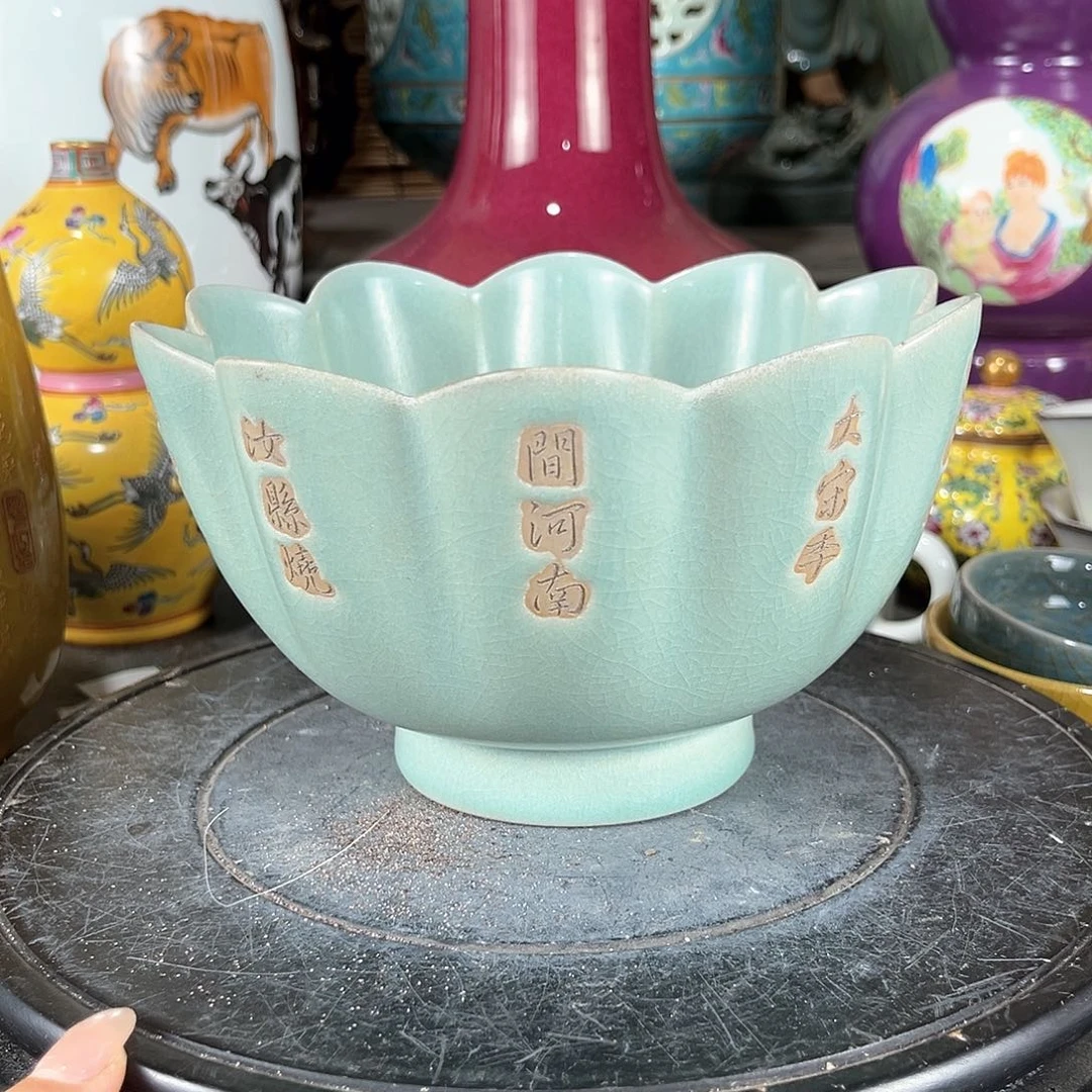 瓷片瓷瓷瓷瓷瓷瓷瓷瓷