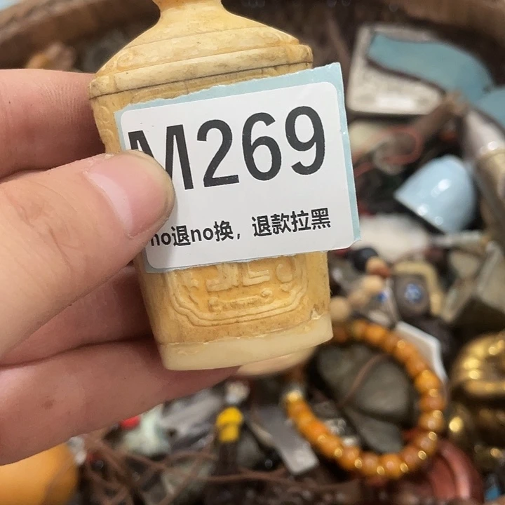 *****瓷片不看了博客啊哭拉佛