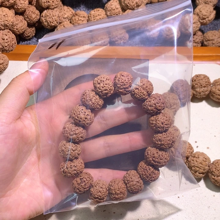 吊坠金刚菩提?***石11 ghujjjjjkkkk