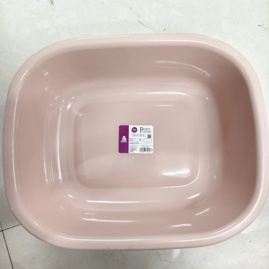 加厚pp材质多用盆38*31*13cm
