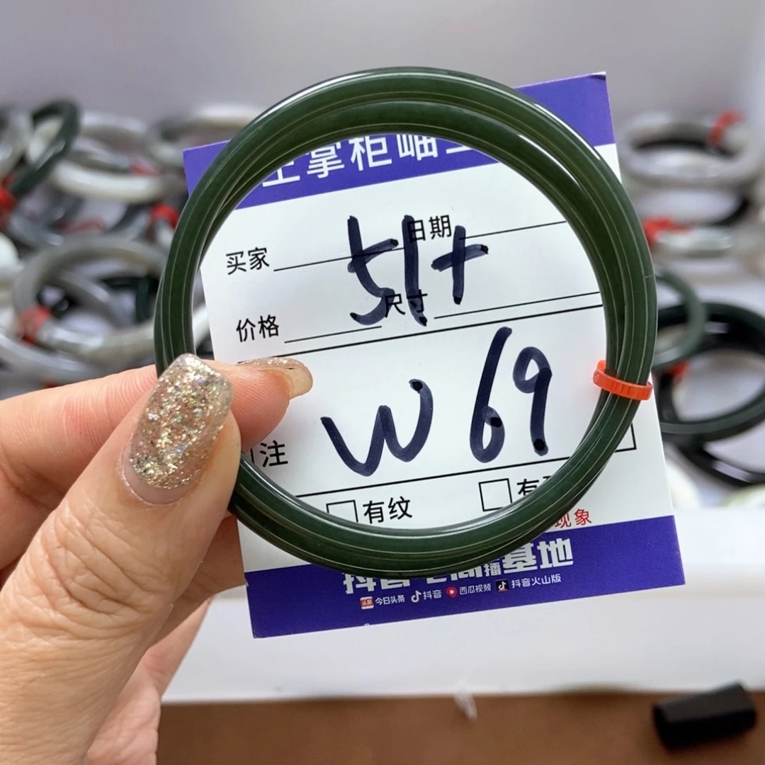 和田玉手镯手镯未镶嵌