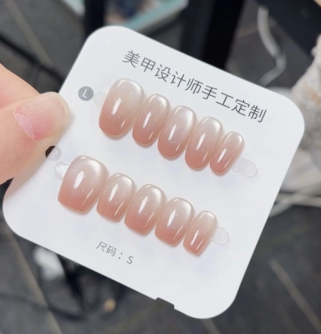 渐变水蜜桃美甲片