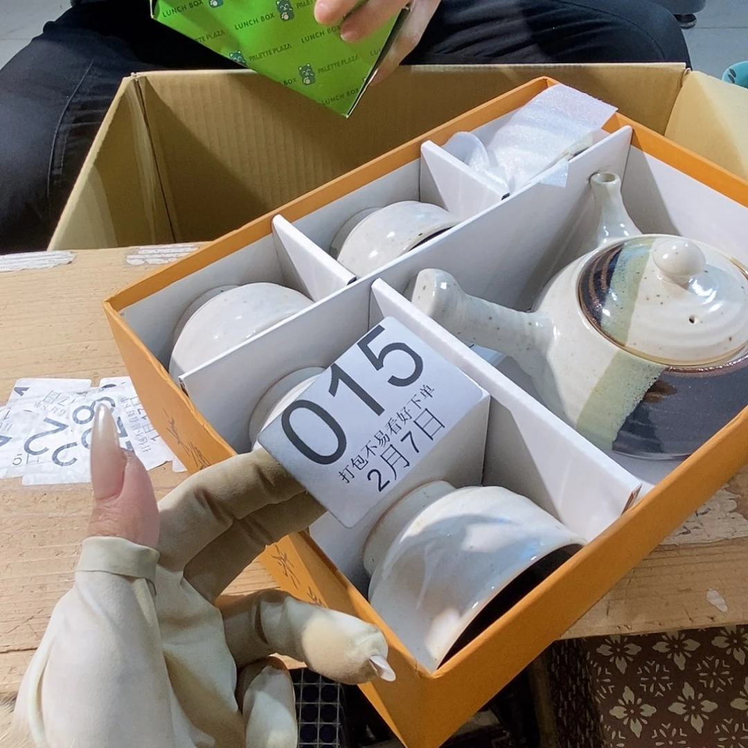 摆件吉***业啦啦啦丽江丽江丽江丽江丽江