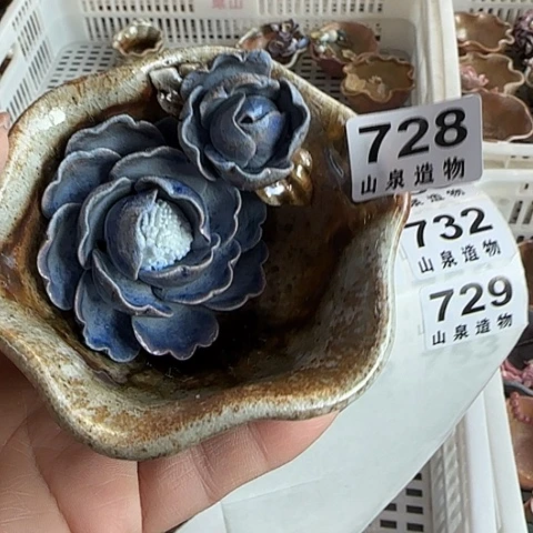 瓷片柴烧柴烧柴烧728