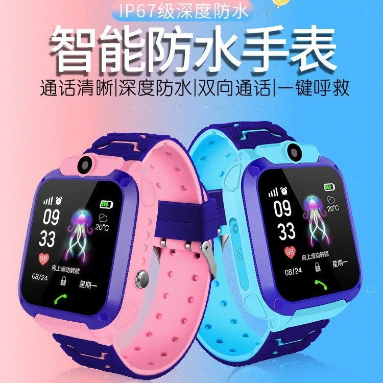 /Q19五代六代智能定位防水拍照电话手表smartwatchkid