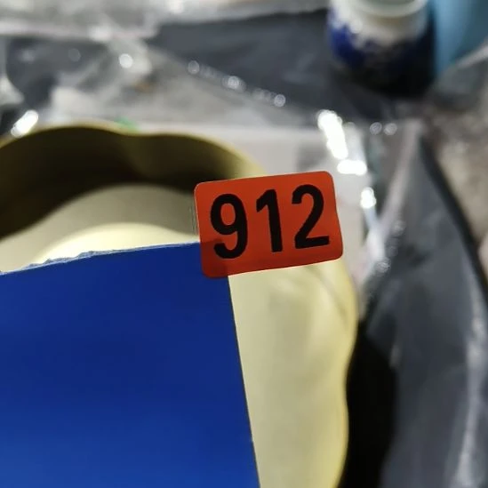 滨****民俗文化研究中心