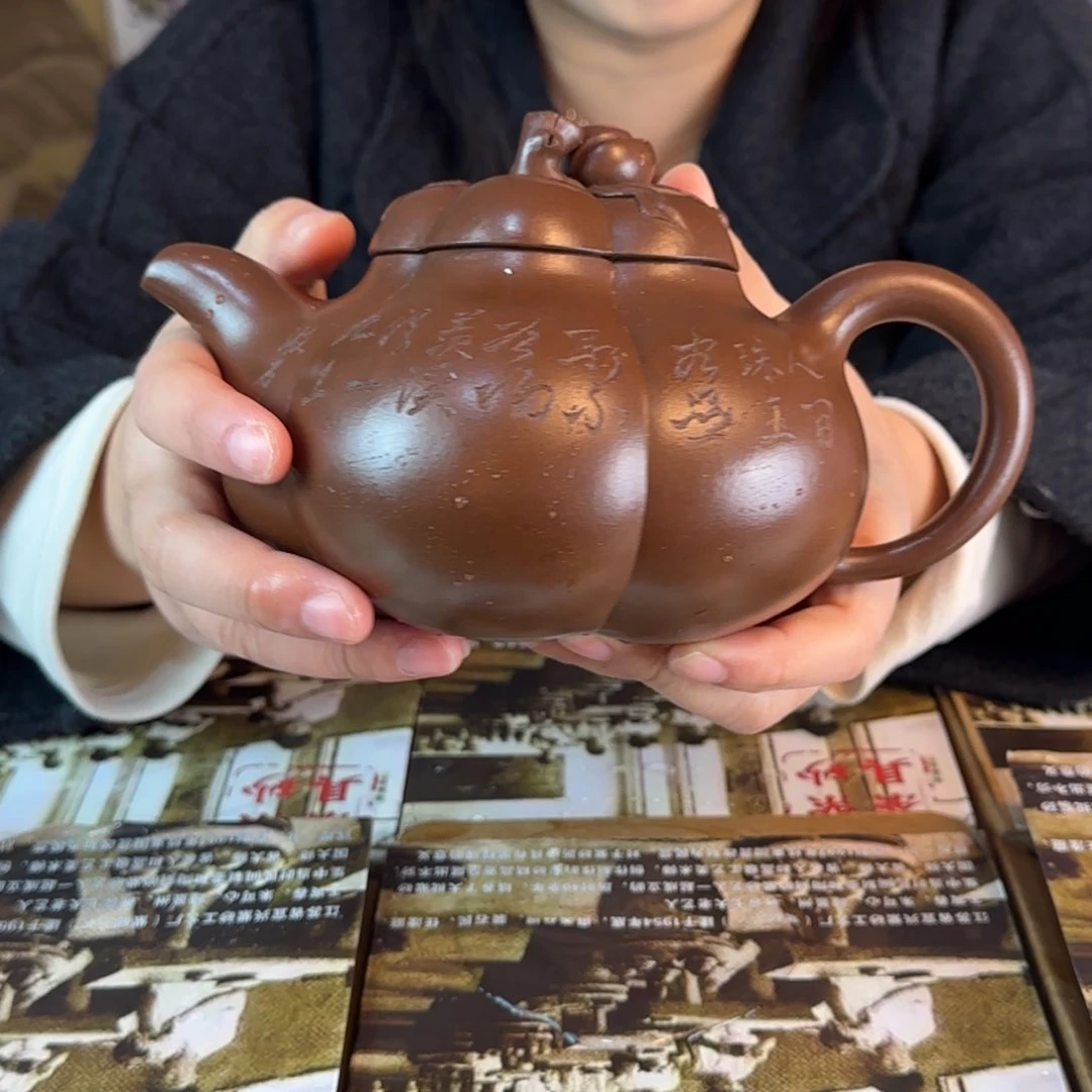茶壶紫砂紫砂的艺术