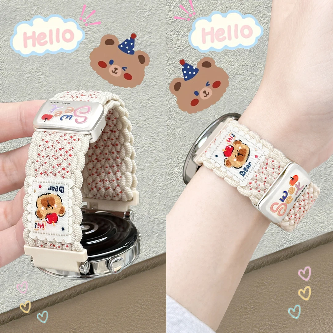 可爱小熊vivo watch5/3/GT2手表表带编织尼龙磁吸iQOO男女夏适用