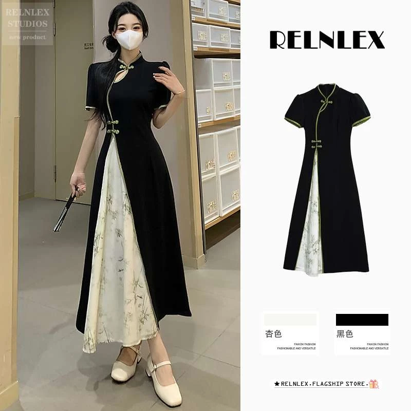 新中式国风复古连衣裙女夏季大码胖显瘦设计感拼接改良旗袍裙子