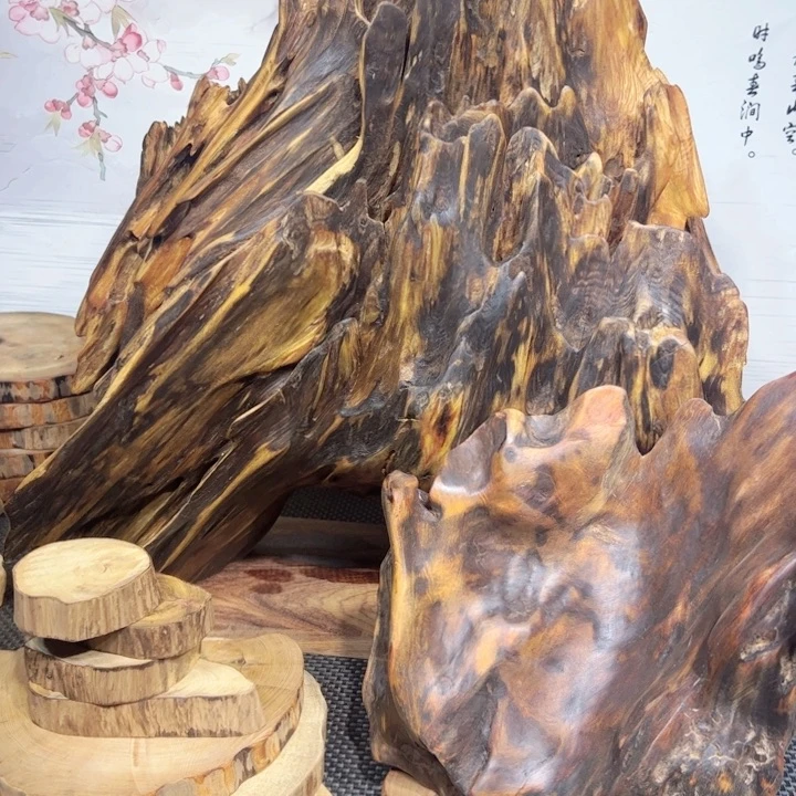 沧***粟木直播间一物一拍