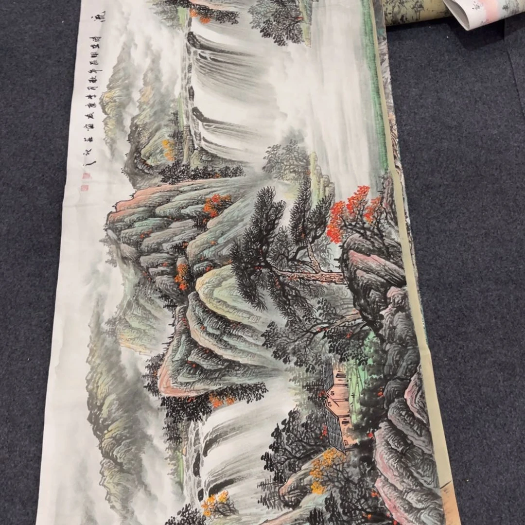 国画处理作品看好再拍哦