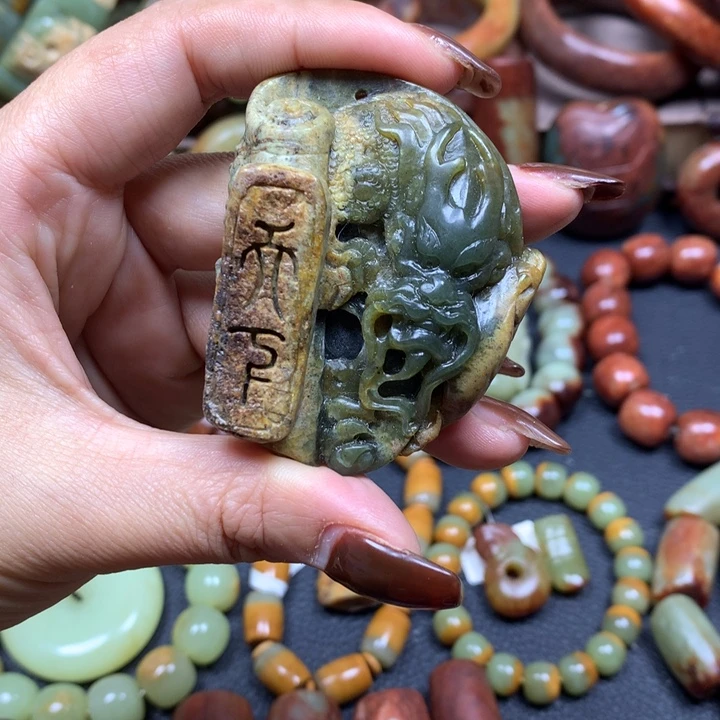 岫岩河磨玉（透闪石质玉）未镶嵌把件手把挂件两用