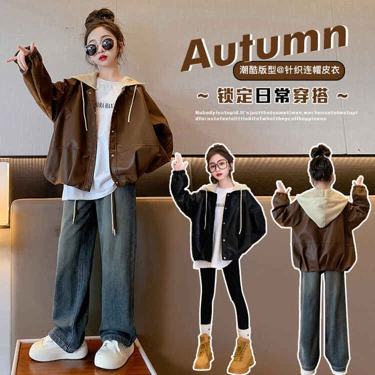 女童皮衣外套2025新款儿童洋气时髦大童女孩连帽皮夹克加棉加厚