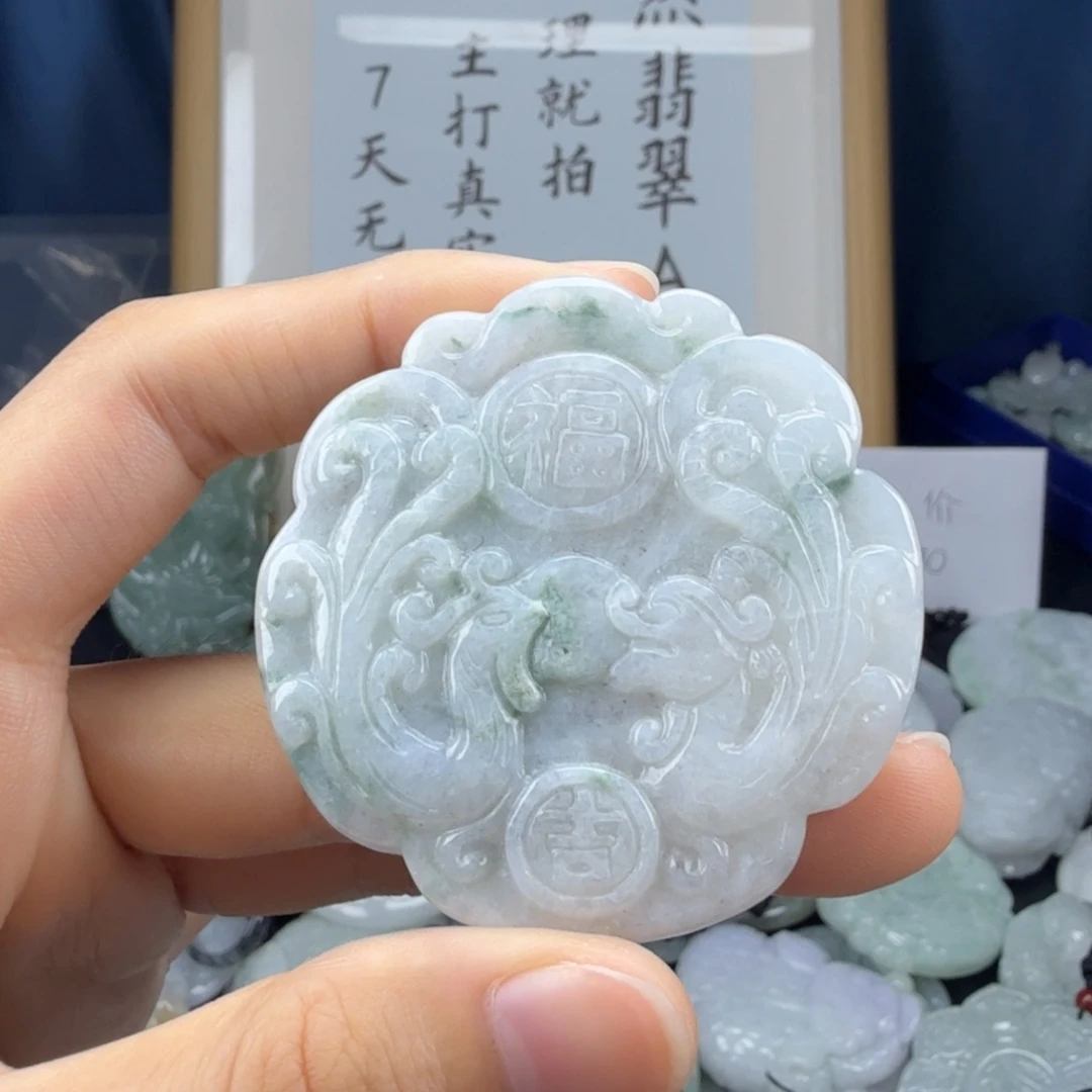 翡翠未镶嵌颈饰翡翠