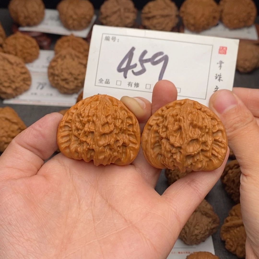 文玩核桃吊坠43正三角白459