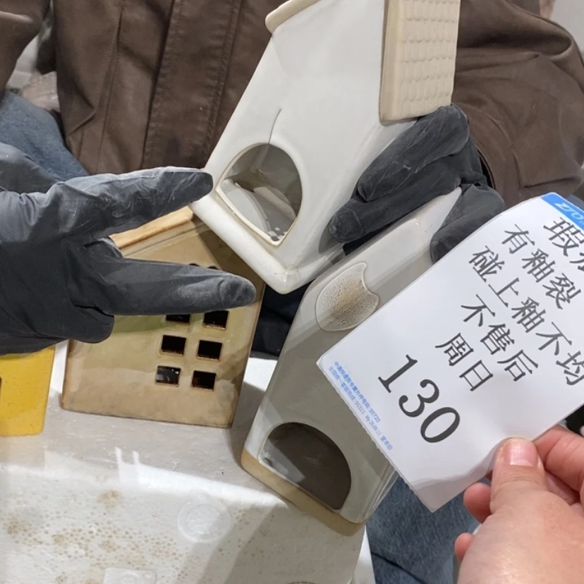 【闪购商品】摆件膨****豆陶瓷摆件瑕疵特卖