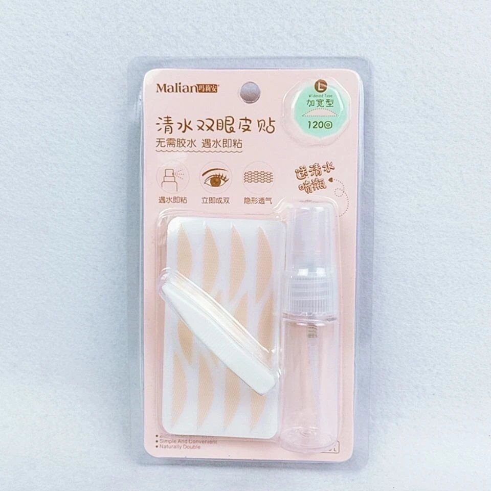 【 新疆包邮】双眼皮贴玛莉安遇水即粘蕾丝网纱双眼皮贴欧式加宽