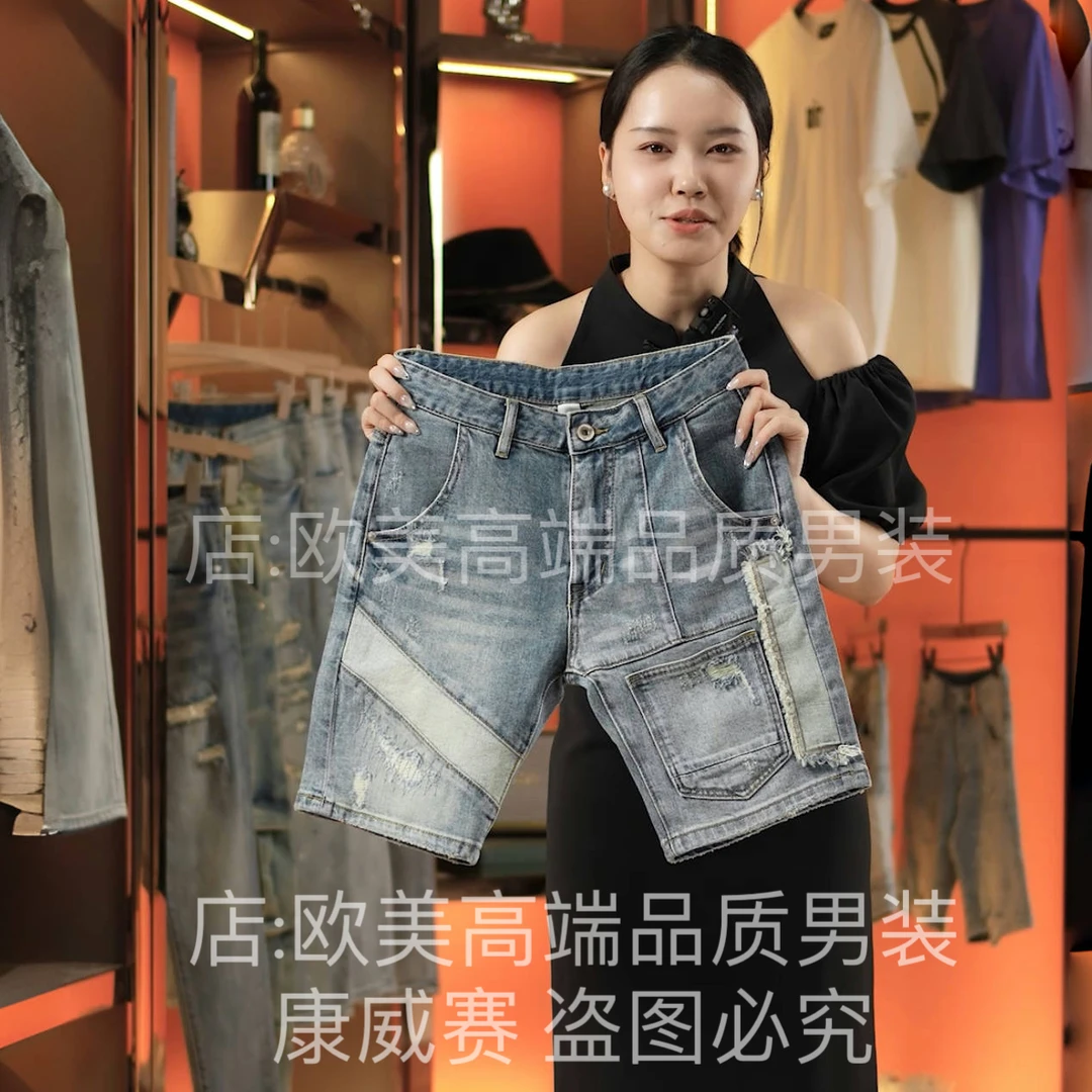 夏季薄款原创高端美式拼接多口袋男士牛仔裤短裤中裤五分裤潮个性