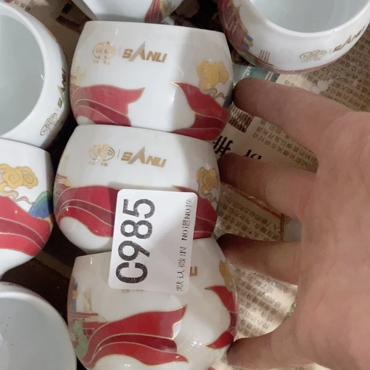 茶具微瑕，介意勿拍