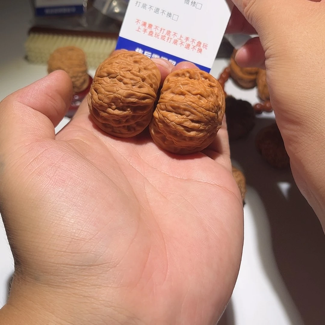 麻***.核桃手串/手链103号磨盘42