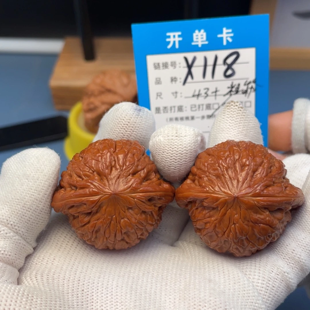 嘉***运吊坠桃核文玩核桃