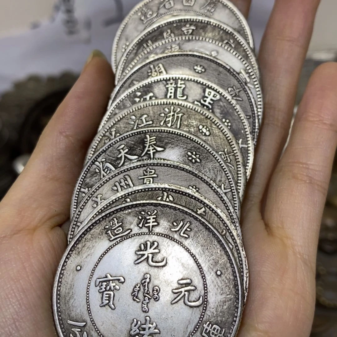 金属复古工艺品龙洋