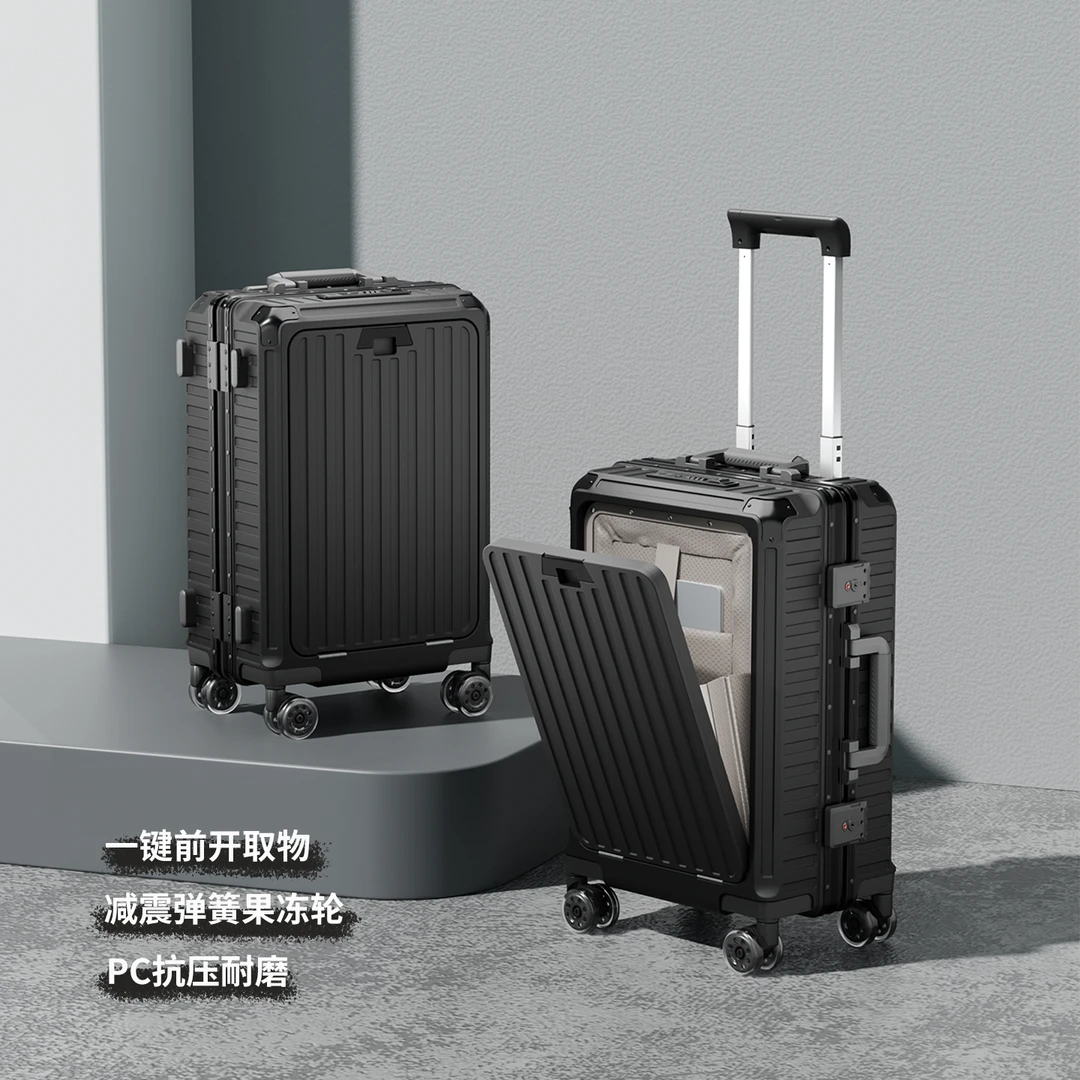 新款20寸行李箱可登机加厚结实耐用行李箱24寸大容量行李箱旅行箱