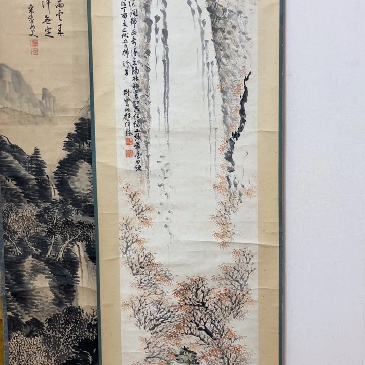 书法李*宾哈哈哈哈哈哈哈哈哈