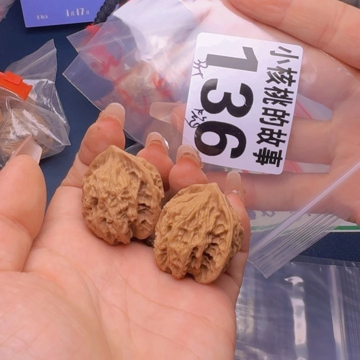 文玩核桃吊坠福利136