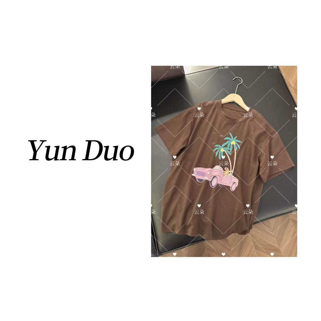 云朵定制【椰子树】咖夏威夷椰树印花多巴胺短袖LB25