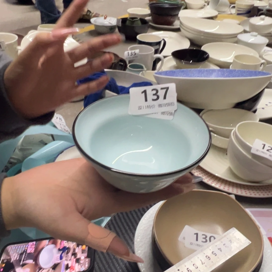 新骨瓷137微瑕蓝色tt系列 5寸葫芦碗
