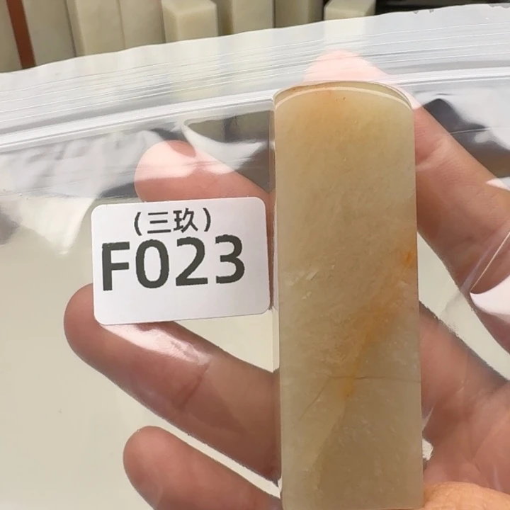 老挝石好*呐老挝 老挝 老挝