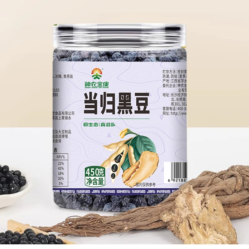神农金康 当归黑豆450g/罐