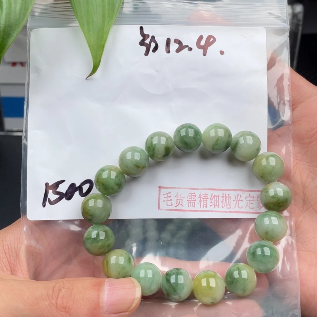 定制翡翠未镶嵌12345678