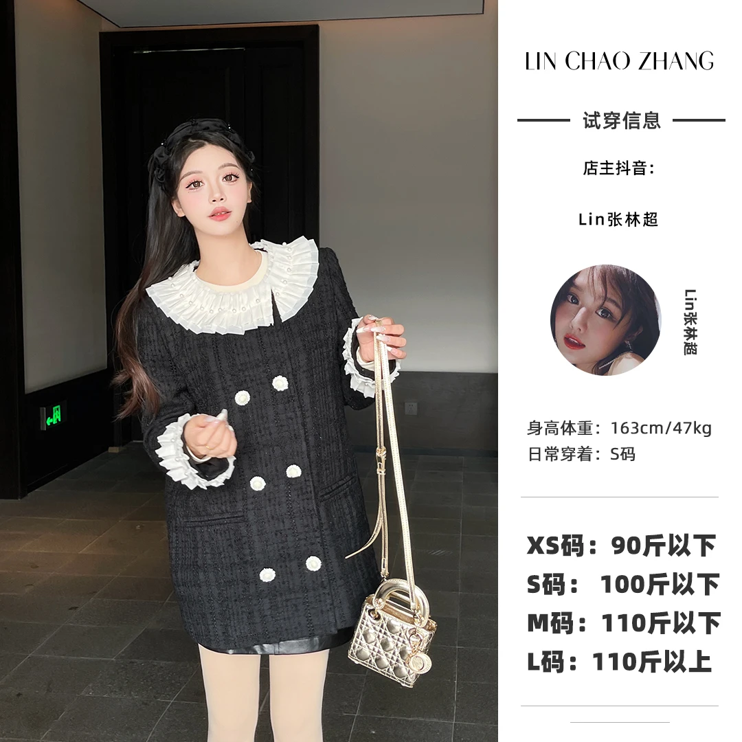 【香香公主】LW240490 花边立领毛呢外套