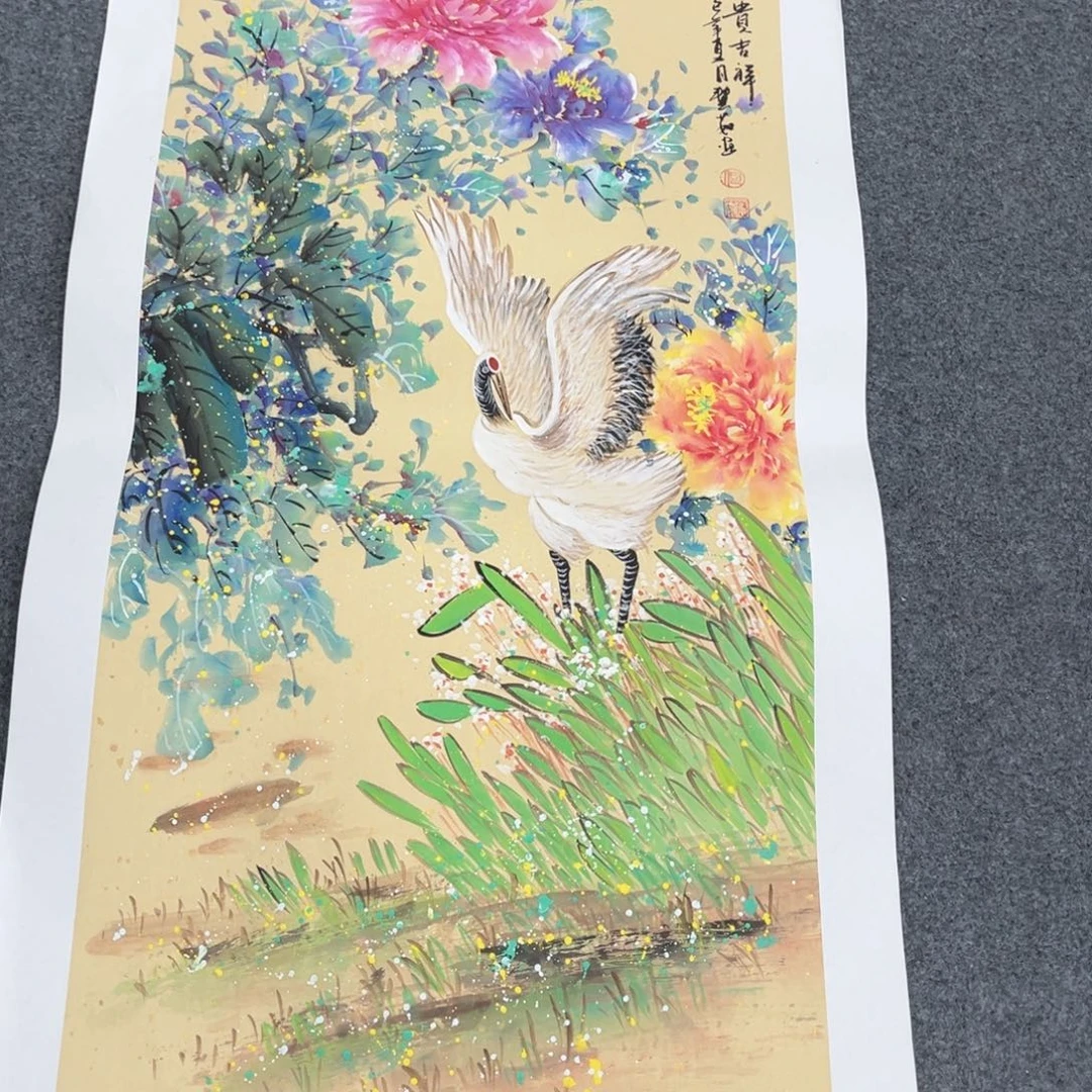 国画一个人的时候就会想