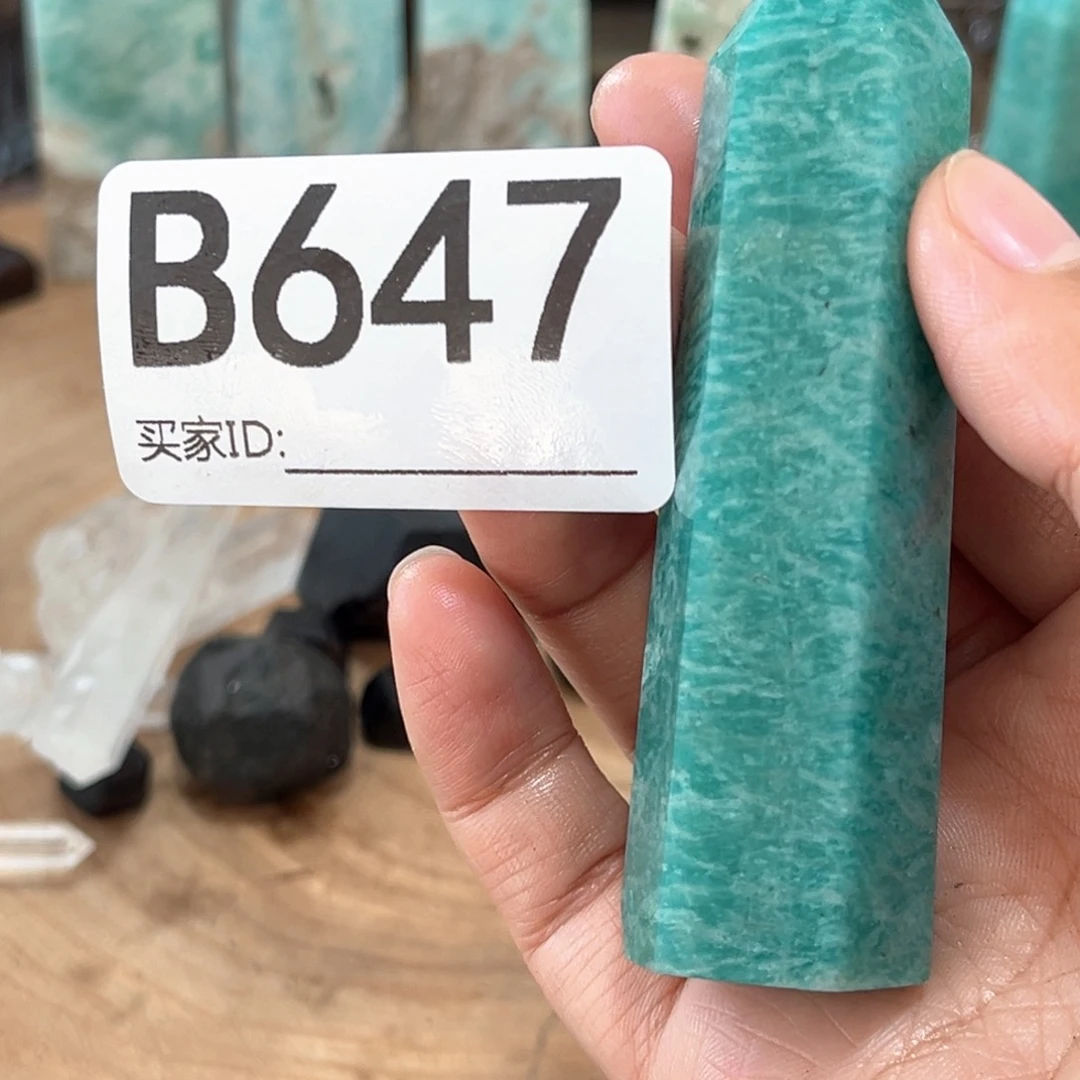 未镶嵌珠宝半成品水晶多样性发其一微瑕