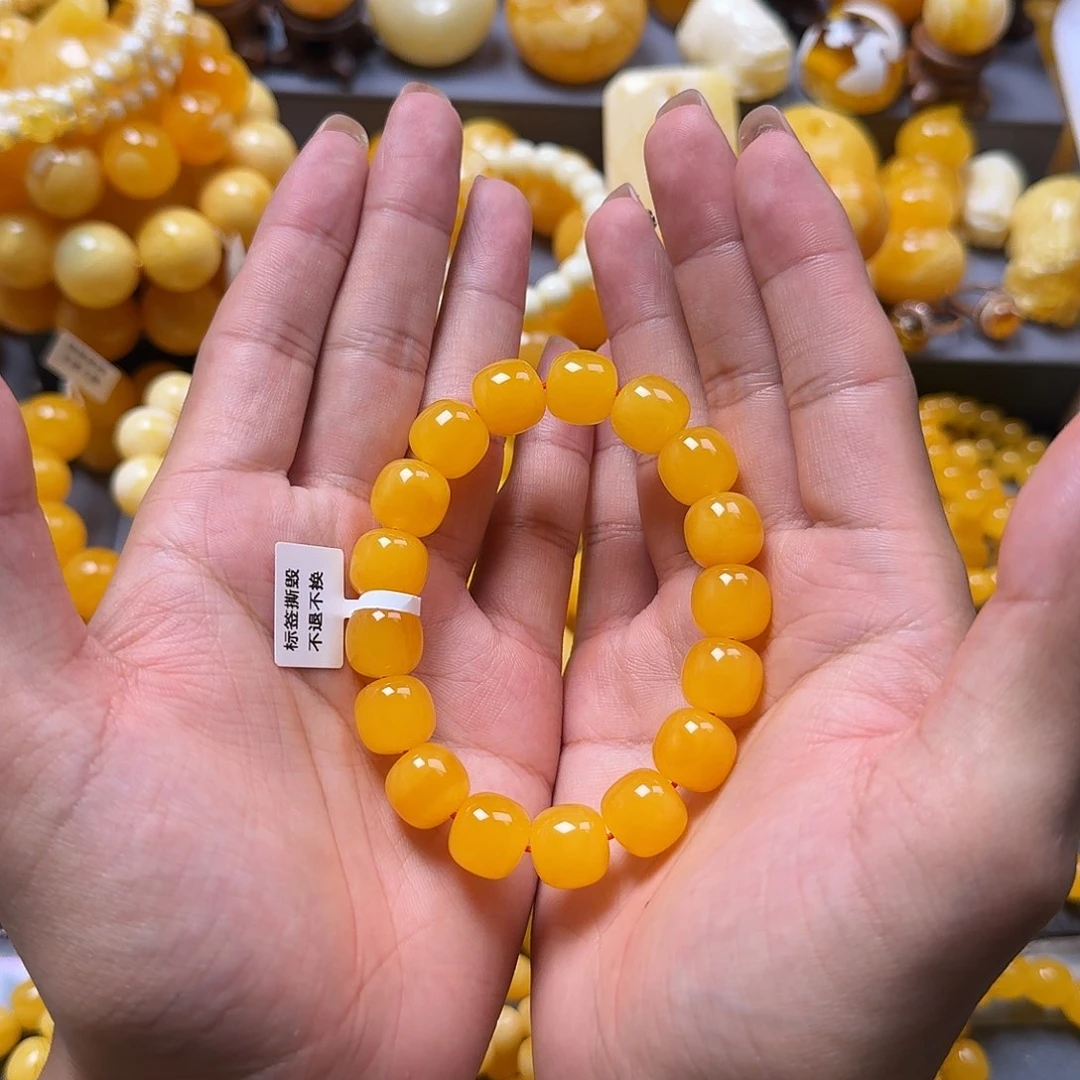 未镶嵌蜜蜡珠宝奇石同料13mm