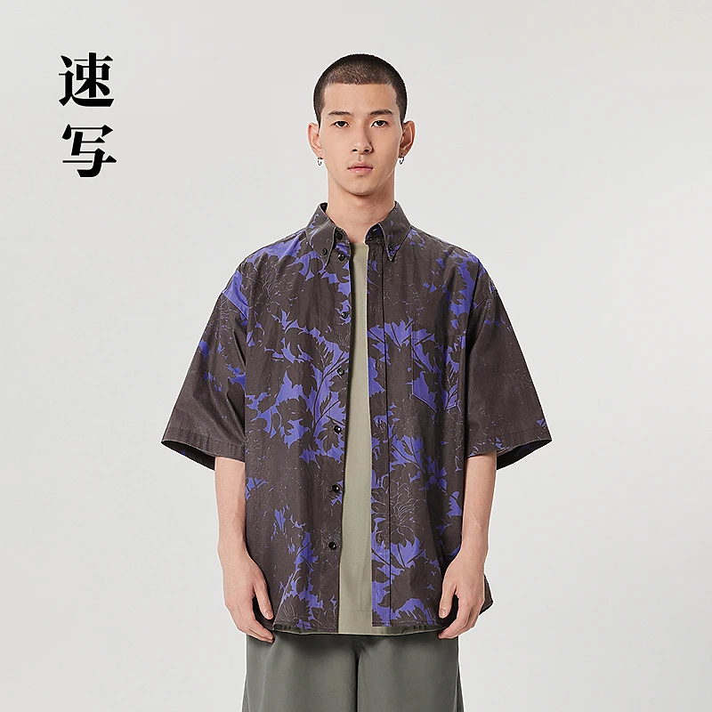 速写男装夏新品衬衣撞色棉质宽松短袖印花设计感复古男9N7210390